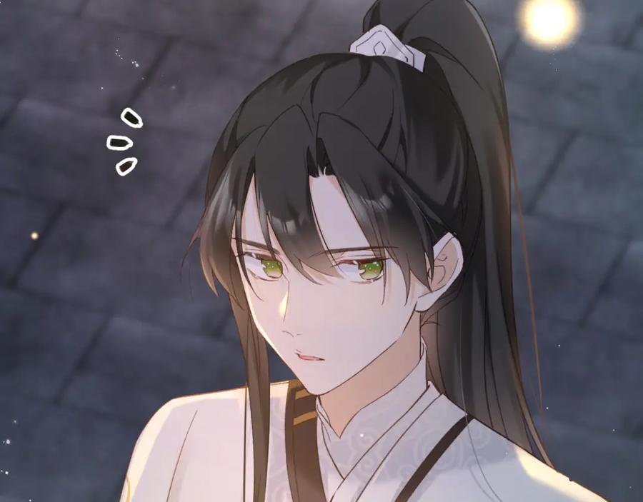 《退退退退下！》第43话 生死簿 第56页