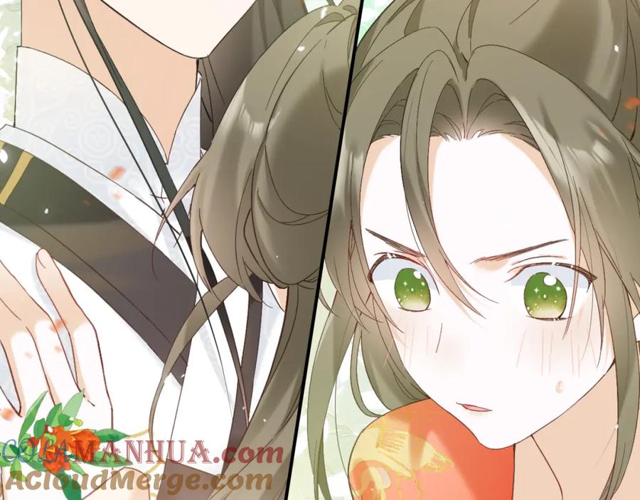 《退退退退下！》第44话 与温大人切磋 第40页