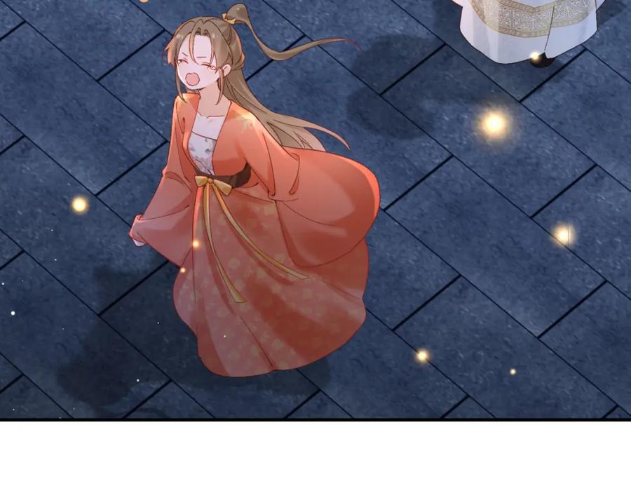 《退退退退下！》第44话 与温大人切磋 第57页