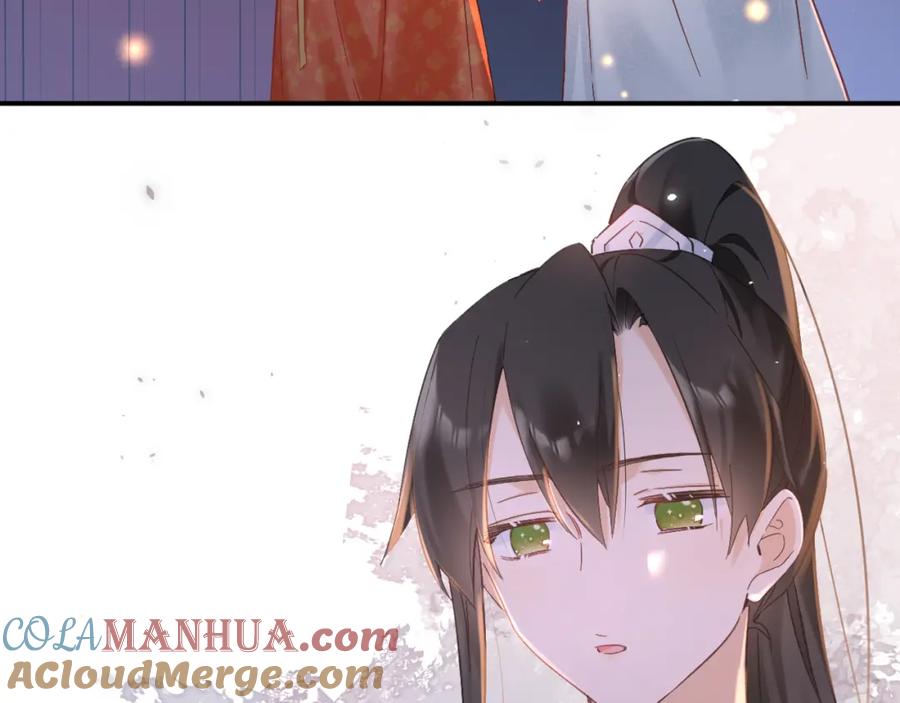 《退退退退下！》第44话 与温大人切磋 第64页