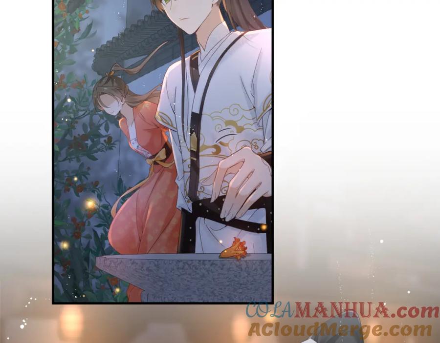 《退退退退下！》第44话 与温大人切磋 第25页