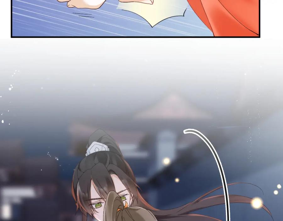 《退退退退下！》第44话 与温大人切磋 第35页