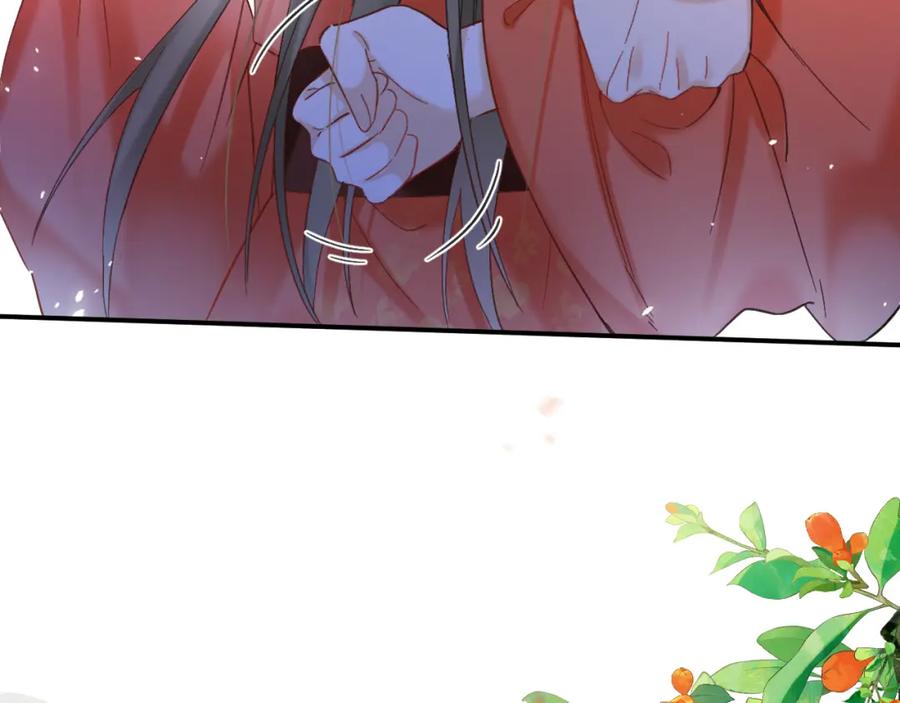 《退退退退下！》第44话 与温大人切磋 第38页