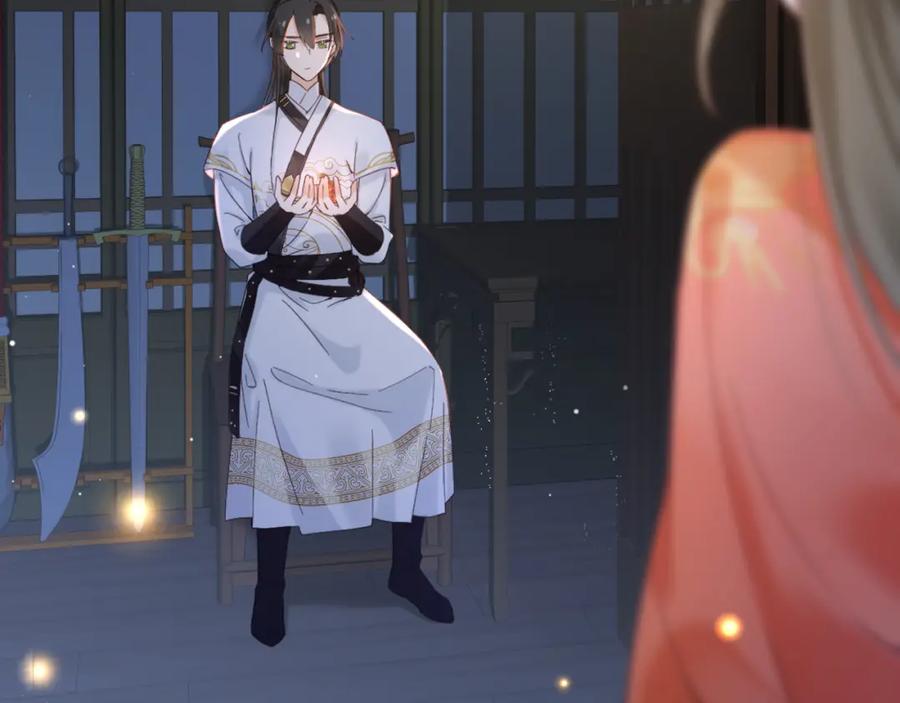 《退退退退下！》第44话 与温大人切磋 第72页