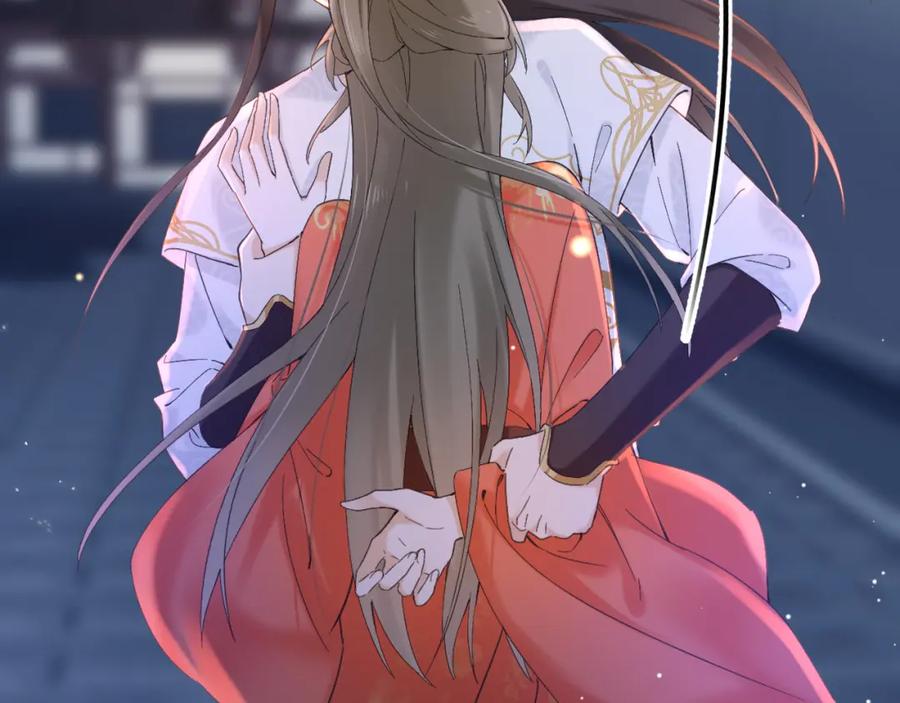 《退退退退下！》第44话 与温大人切磋 第36页