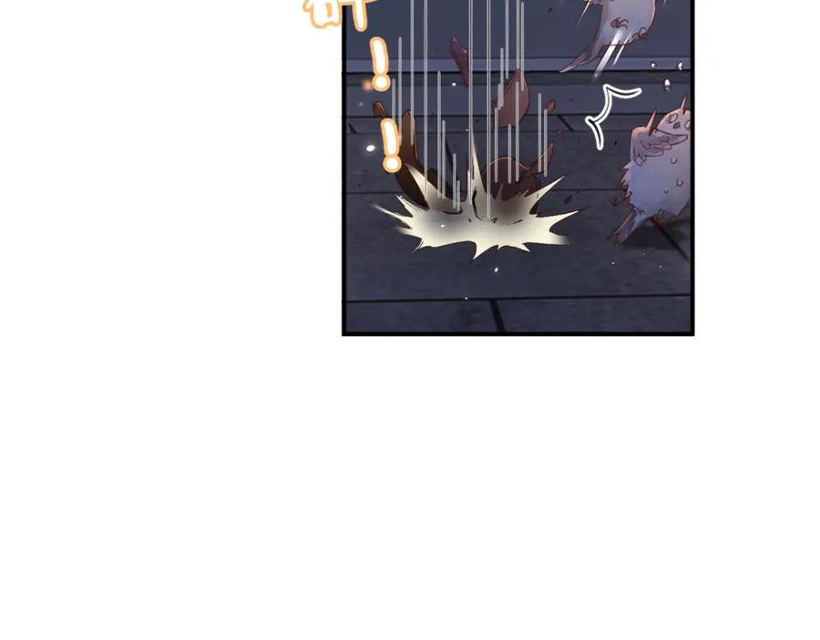 《退退退退下！》第44话 与温大人切磋 第20页