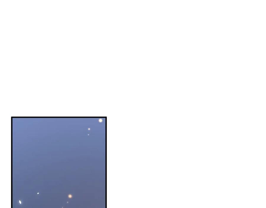 《退退退退下！》第44话 与温大人切磋 第18页