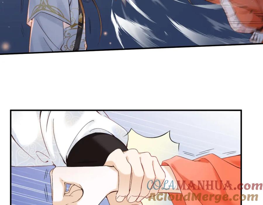 《退退退退下！》第44话 与温大人切磋 第34页