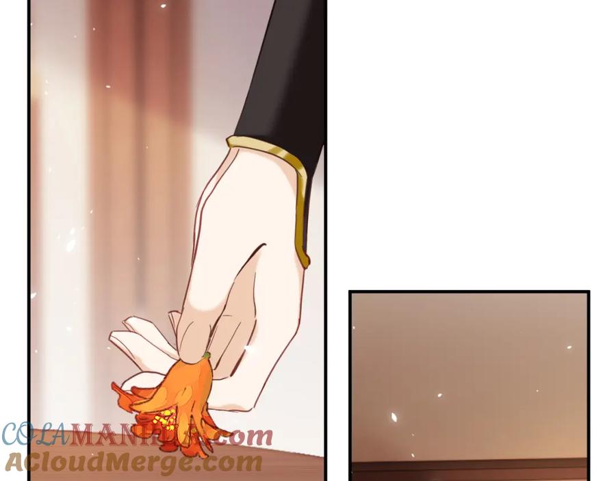 《退退退退下！》第45话 松香 第49页