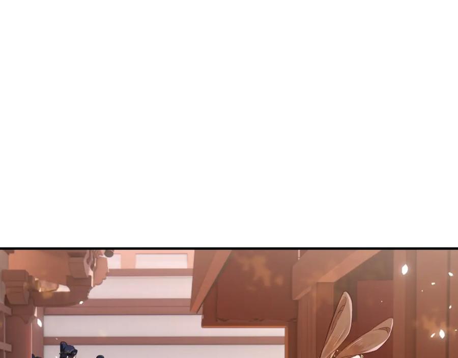 《退退退退下！》第46话 相见 第22页