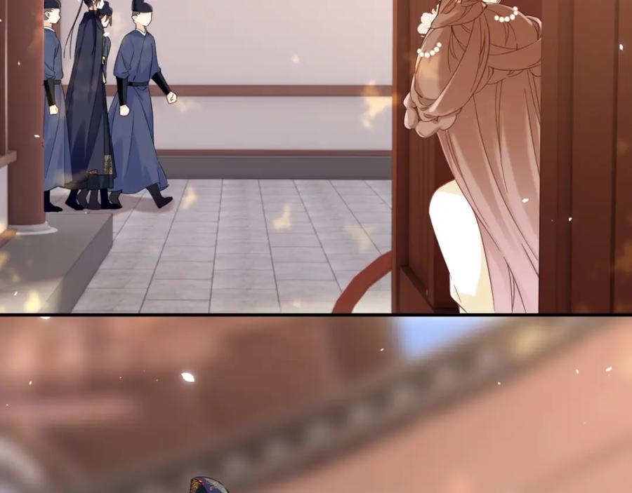 《退退退退下！》第46话 相见 第23页
