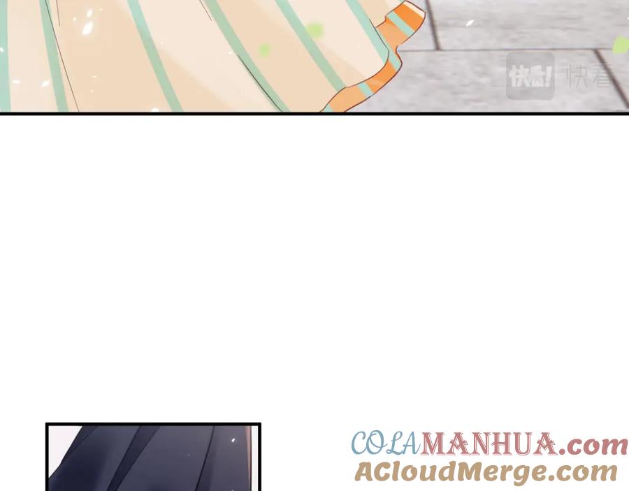 《退退退退下！》第46话 相见 第85页