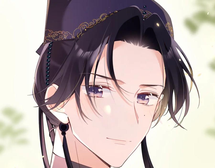 《退退退退下！》第46话 相见 第91页