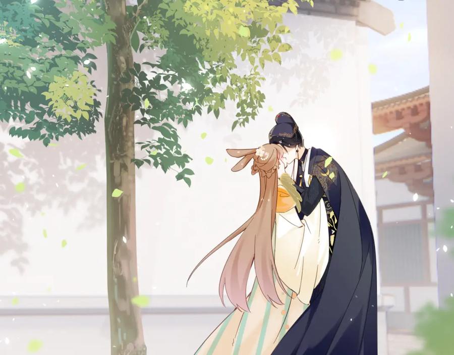 《退退退退下！》第46话 相见 第55页