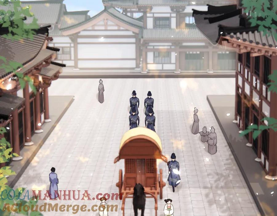 《退退退退下！》第46话 相见 第13页