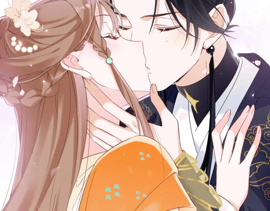 《退退退退下！》第46话 相见 第52页