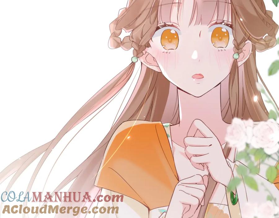 《退退退退下！》第46话 相见 第89页