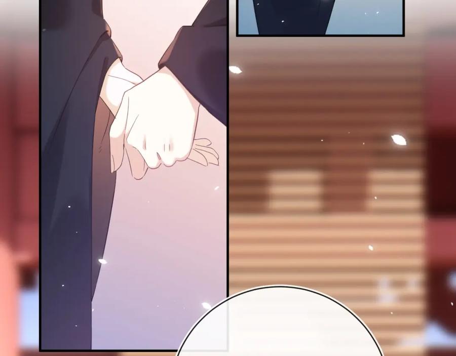 《退退退退下！》第47话 与北狄人开战！ 第27页