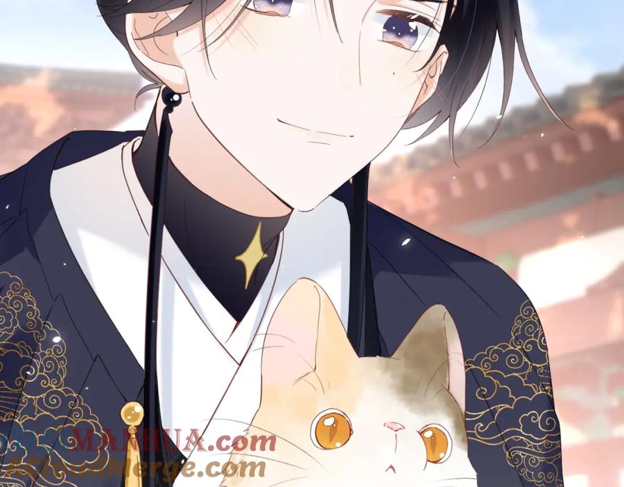 《退退退退下！》第47话 与北狄人开战！ 第41页