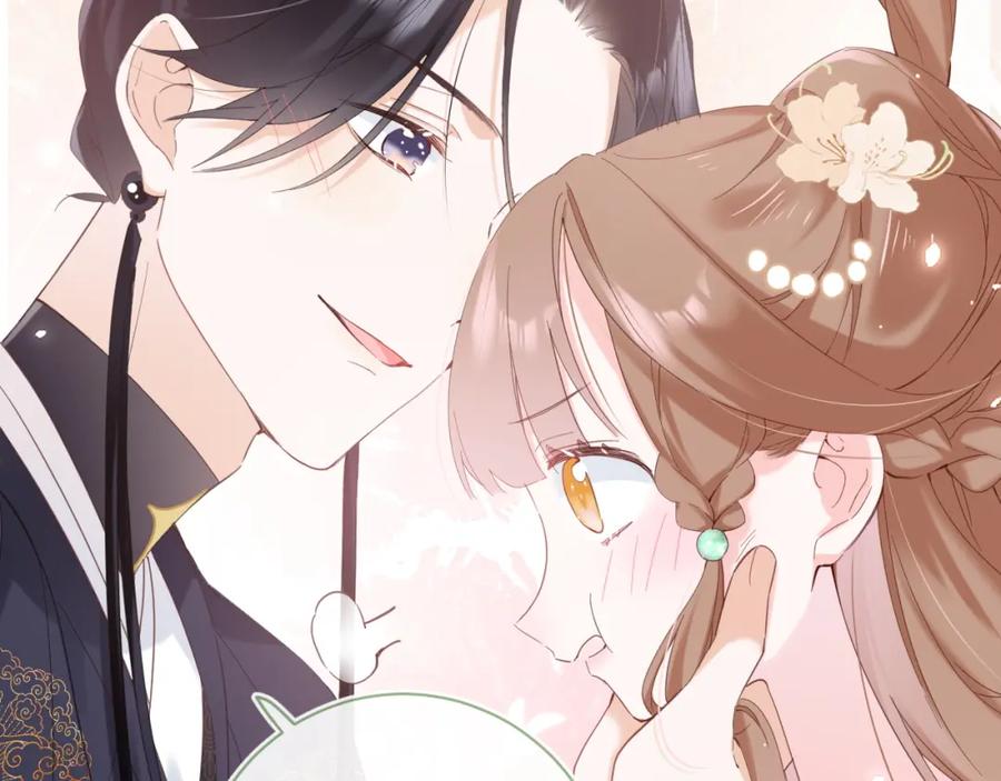 《退退退退下！》第47话 与北狄人开战！ 第67页