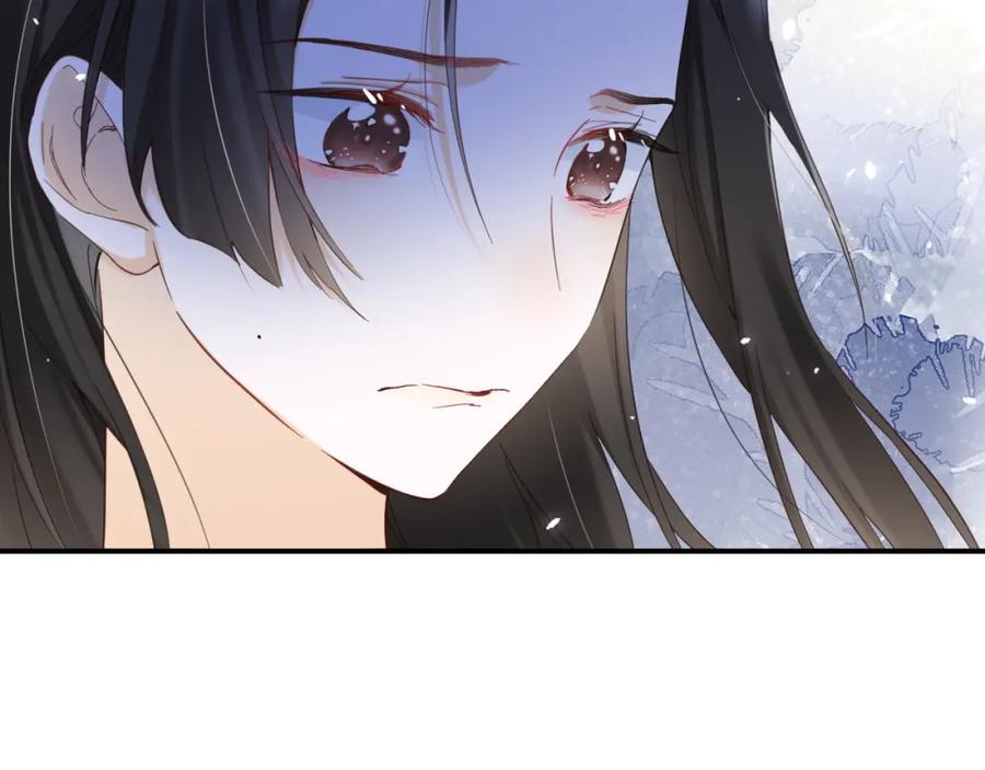 《退退退退下！》第47话 与北狄人开战！ 第32页