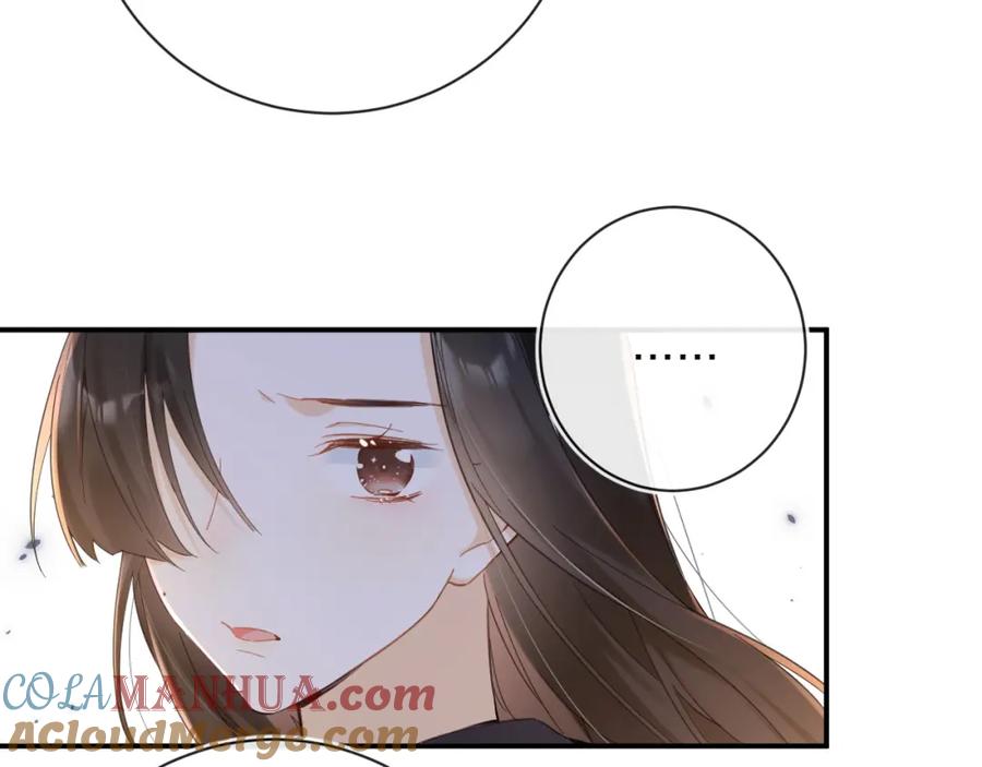 《退退退退下！》第47话 与北狄人开战！ 第17页