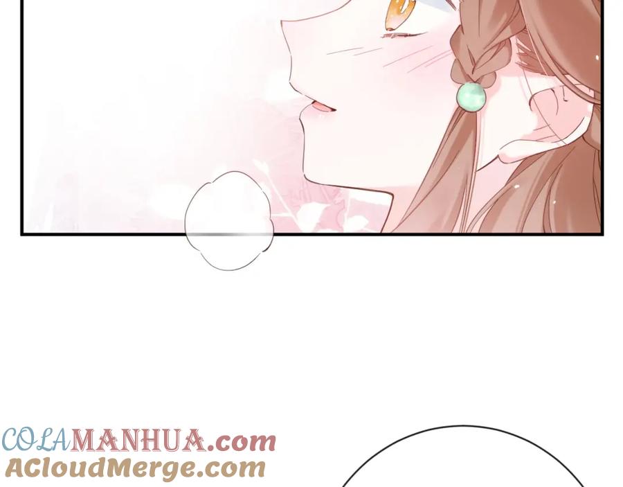 《退退退退下！》第47话 与北狄人开战！ 第49页