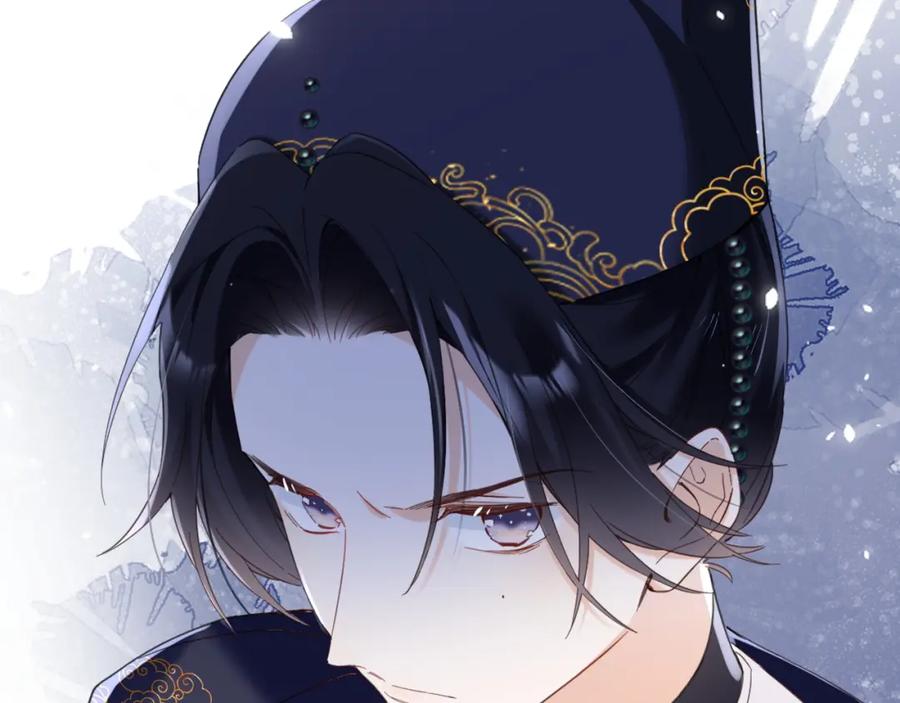 《退退退退下！》第47话 与北狄人开战！ 第90页