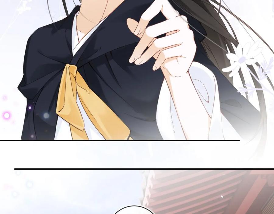 《退退退退下！》第47话 与北狄人开战！ 第20页