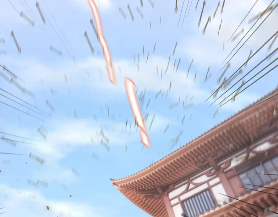 《退退退退下！》第47话 与北狄人开战！ 第86页