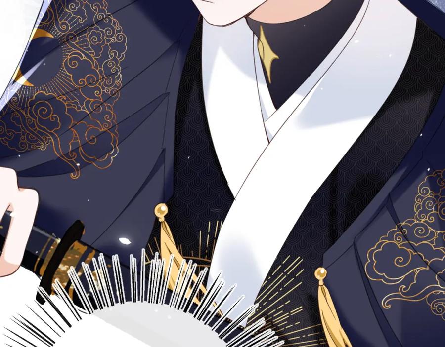 《退退退退下！》第47话 与北狄人开战！ 第91页