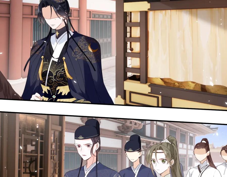 《退退退退下！》第47话 与北狄人开战！ 第79页