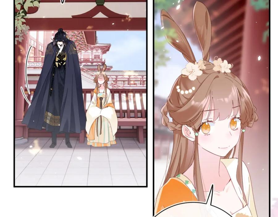 《退退退退下！》第47话 与北狄人开战！ 第70页