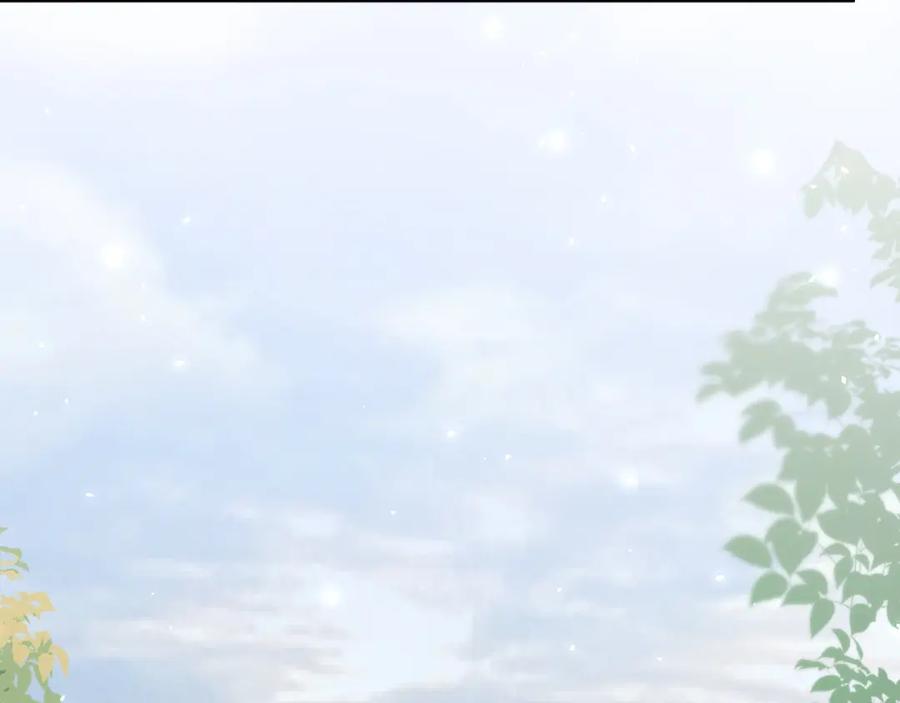 《退退退退下！》第47话 与北狄人开战！ 第76页