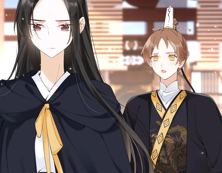 《退退退退下！》第47话 与北狄人开战！ 第8页