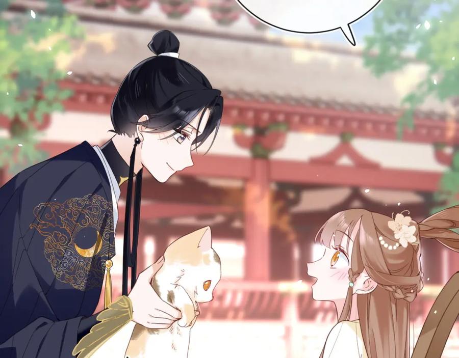 《退退退退下！》第47话 与北狄人开战！ 第43页