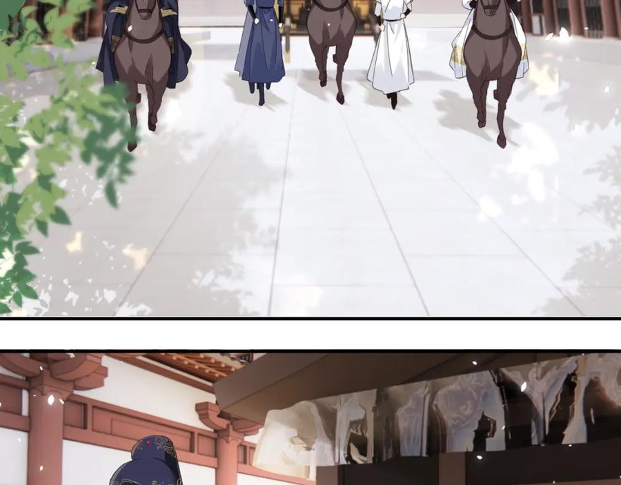 《退退退退下！》第47话 与北狄人开战！ 第78页
