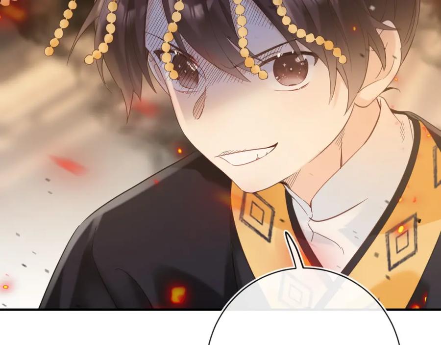 《退退退退下！》第48话 离别 第35页