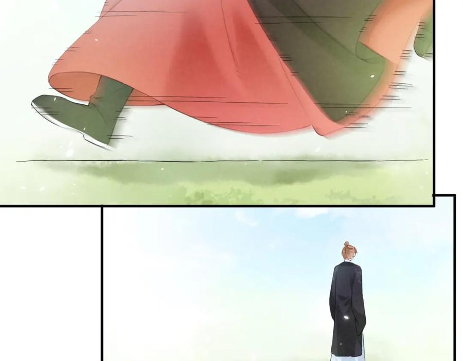 《退退退退下！》第48话 离别 第91页