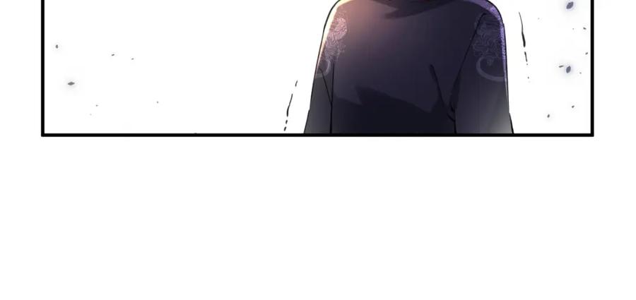 《退退退退下！》第48话 离别 第75页