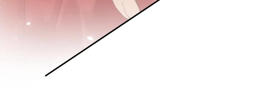 《退退退退下！》第48话 离别 第66页
