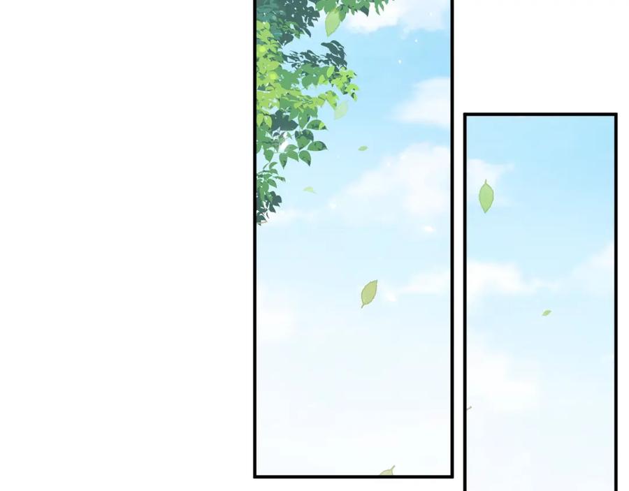 《退退退退下！》第48话 离别 第78页
