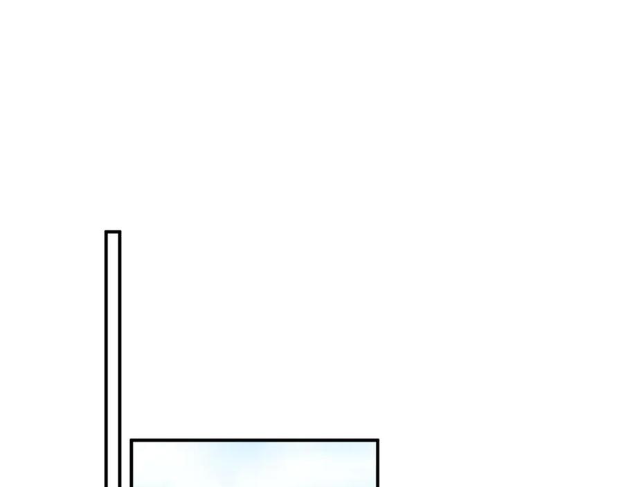 《退退退退下！》第48话 离别 第38页