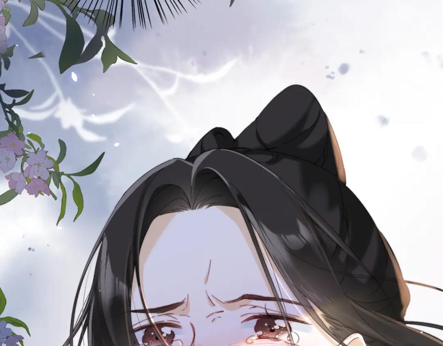 《退退退退下！》第48话 离别 第100页