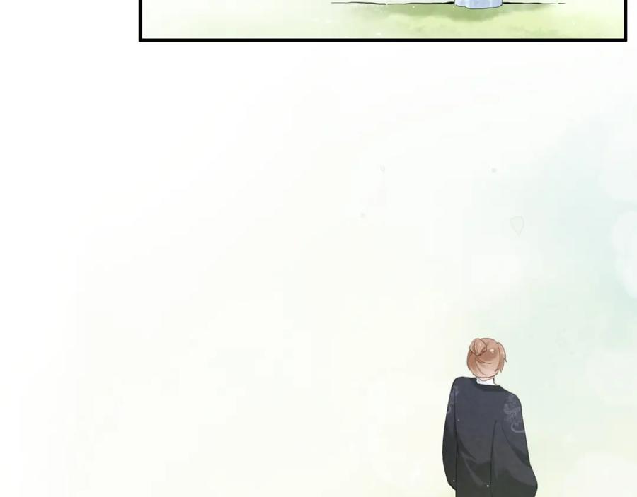 《退退退退下！》第48话 离别 第92页