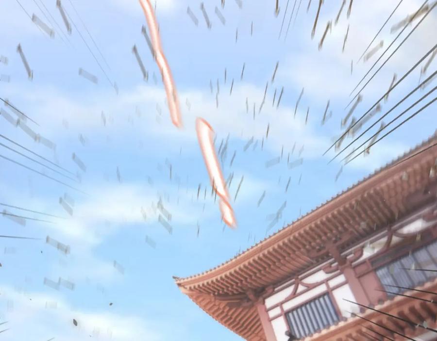 《退退退退下！》第48话 离别 第6页