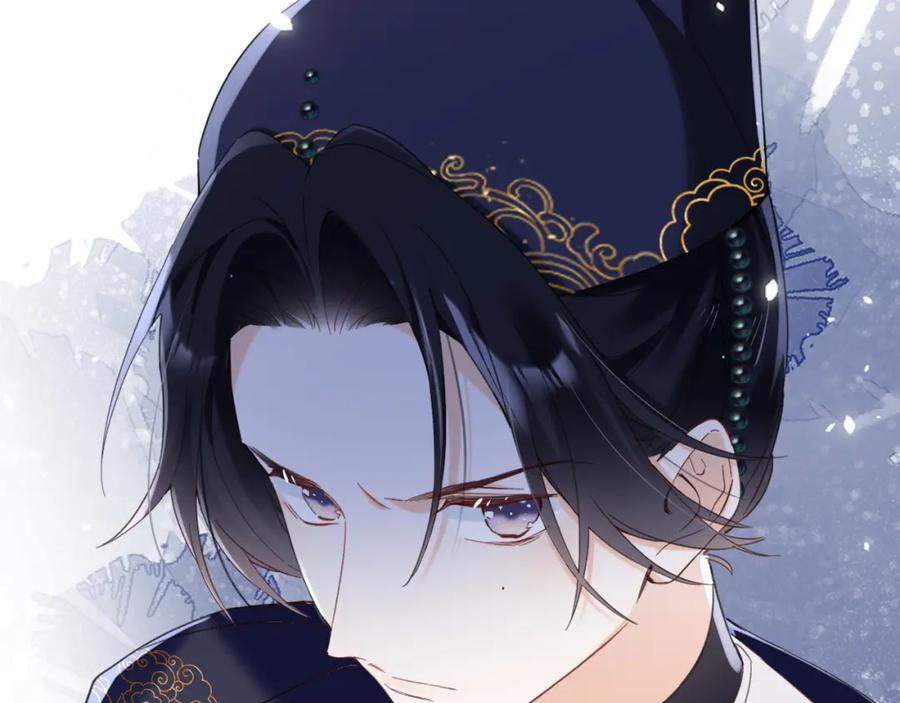《退退退退下！》第48话 离别 第10页