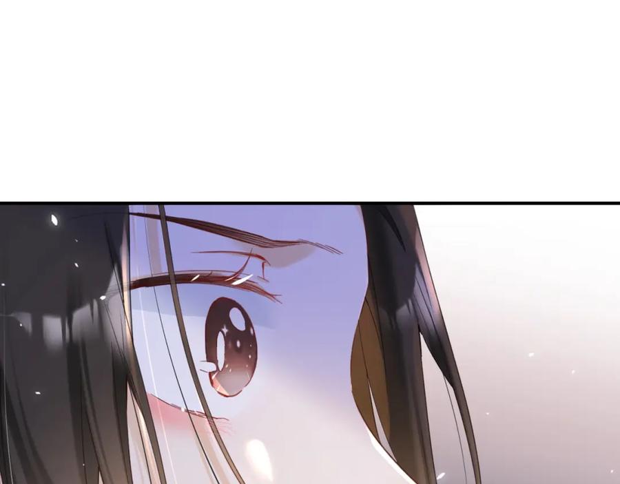 《退退退退下！》第48话 离别 第86页