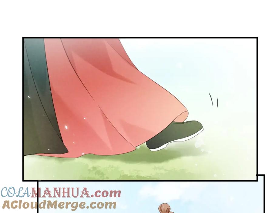 《退退退退下！》第48话 离别 第89页