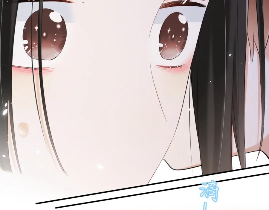 《退退退退下！》第48话 离别 第64页